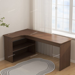 Corner Desk Bookshelf Integrated Table L-Shaped Computer Desk Student Home Writing Desk Corner Office Desk Bedroom Table