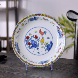Jingdezhen High-White Porcelain Plate with Underglaze Color, New Style Dish Plate, Ceramic Plate for Home Use, Chinese Tableware, Thickened Plate, Cold Dish Plate
