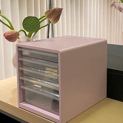 Desktop Drawer-Type Steel Storage Cabinet Office Desk A4 Document Stationery Cosmetics Layered Storage Drawer Cabinet