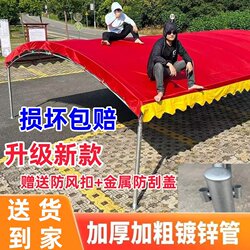Banquet Tent, Sunshade and Rain Shelter, Outdoor Parking Shed, Household Thickened Type, Rainstorm-Proof, Sun Protection, Large Mobile Stall Umbrella
