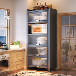 Kitchen Gap Storage Rack, Floor-Standing Multi-Layer Storage Cabinet, Refrigerator Side Storage Cabinet with Doors, Dust-Proof Sideboard