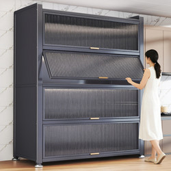 Kitchen Floor-Standing Multi-Layer Storage Rack, Storage Cabinet, Multi-Functional Cabinet, Pot Rack, Bowl Cabinet, Microwave Oven, Sideboard