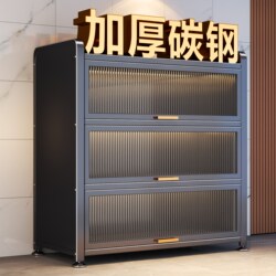 Home Kitchen Multi-Functional Storage Rack with Door, Multi-Layer Floor-Standing Microwave Cabinet, Dust-Proof Storage Cabinet