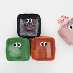 Mesh Beaded Eye Makeup Bag, Three-Dimensional Large-Capacity Storage Bag, Macaron-Colored Travel Toiletry Bag, Square Storage Bag