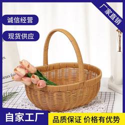 Egg Basket, Shopping Basket, Pumpkin Basket, Hand-Woven Rattan Basket, Tote Basket, Shopping Basket, Picking Basket, Gift Basket, Flower Basket