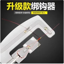 New Type of Fish Hook Tying Device, Stainless Steel Semi-Automatic Fishing Hook Tying Device, Double Hook Tying Tool, Quick Fishing Hook Tying Device