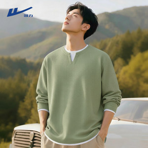 
Pull back waffle long-sleeved T-shirt men's spring green casual inner wear skin-friendly heavyweight fake two-piece V-neck bottoming shirt Y