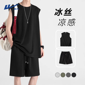 
Pull back sportswear suit men's summer quick-drying running basketball vest sports training ice silk sleeveless t-shirt Y
