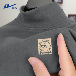 
Pull back double-sided German velvet bottoming shirt for men in winter, plus velvet, super thick, teenagers, half turtleneck, warm inner long-sleeved T-shirt Y