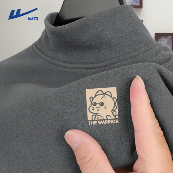 
Pull back double-sided German velvet bottoming shirt for men in winter, plus velvet, super thick, teenagers, half turtleneck, warm inner long-sleeved T-shirt Y