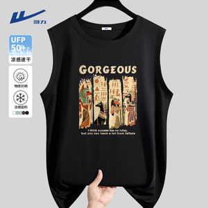 
Pull back ice silk vest men's summer 2026 new outer wear seamless vest men's quick-drying sports sleeveless t-shirt black Y
