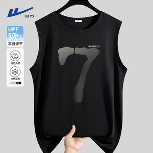 
Pull back American style vest men's summer ice silk basketball training vest quick-drying clothing men's fitness sports sleeveless t-shirt Y