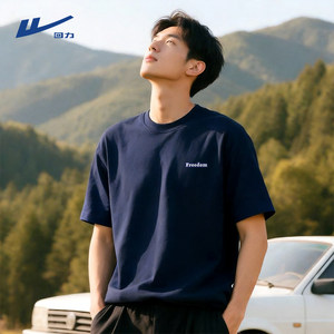 
Pull back short-sleeved T-shirt men's summer American style ins trendy brand heavy round neck pure cotton loose breathable sports T-shirt Y