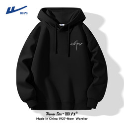 Pull-Back Sweatshirt for Men, Spring 2026 New Style, Youth Clothing, Men's Black Heavyweight Hoodie Pullover Jacket Y