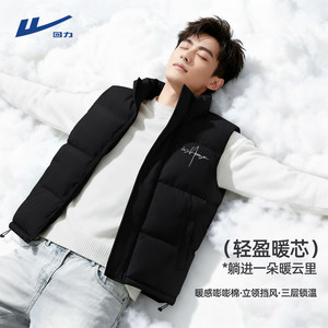 
Pull-back cotton jacket men's winter thickened velvet warm black liner cotton jacket workwear vest vest stand collar jacket Y