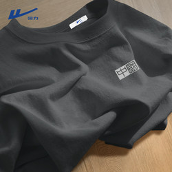 Pull-Back Short-Sleeve Men's 2026 New Pure Cotton Summer T-Shirt, Loose Fit, Large Size, Men's Chinese Style Heavyweight Inner Wear Long-Sleeve Y