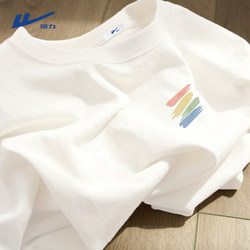 Pull-Back Short-Sleeve T-Shirt for Men, Spring 2026 New Design, Niche Heavyweight Pure Cotton, Regular Shoulder Long-Sleeve Base Shirt, Summer Y