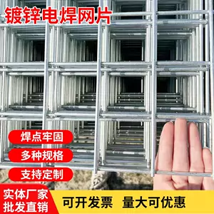 steel sheet hole Latest Best Selling Praise Recommendation, Taobao Vietnam, Taobao Việt Nam, 钢片孔最新热卖好评推荐- 2024年4月