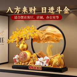 Money Tree, Lucky Cat, Store Opening Gift, Shop Front Decoration, Living Room Housewarming Gift, New Home Good Luck Gift