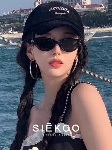 Ретро солнцезащитные очки, кошачий глаз, изысканный стиль, защита от ультрафиолета