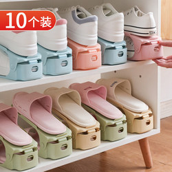 Double-Layer Shoe Rack Space-Saving Shoe Storage Solution Adjustable Shoe Cabinet Shelf Divider Simple Shoe Rack