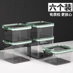 Food Cans, Plastic Cans, Grain Storage Cans, Milk Tea Shop-Specific Sealed Cans, Pet Snack Cans, Fresh-Keeping Boxes