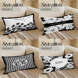Nordic Light Luxury High-End Pillow, French Retro Pillow, Black and White Abstract Art Sofa Cushion, Bedroom Cushion