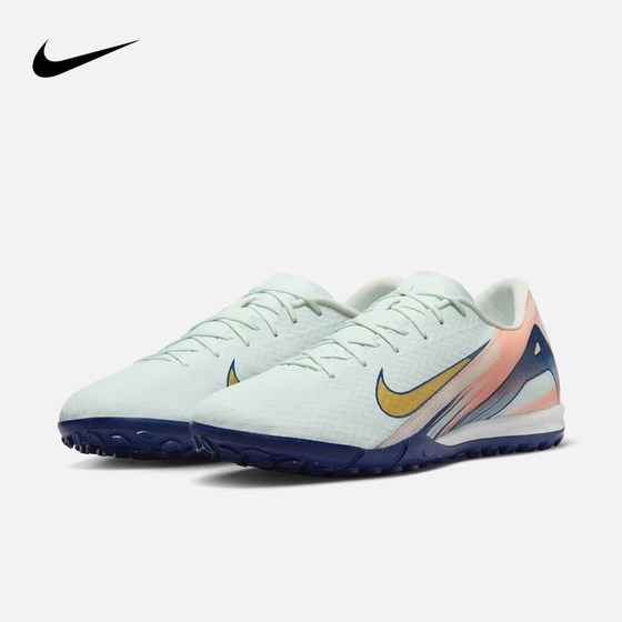 
Nike official Ronaldo series VAPOR 16 TF men's football shoes new Frisbee broken nails FZ1386-300
