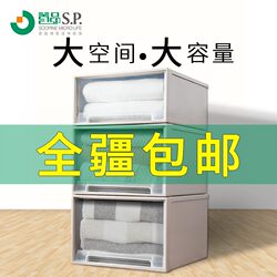 Drawer-type storage cabinet transparent plastic wardrobe storage box sandwich storage box bedside table home Xinjiang free shipping