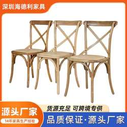 Manufacturer Milk Tea Shop Cafe Solid Wood Dining Chair American Country Cross Back Chair Y Chair Rattan Dining Chair