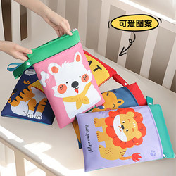 Diaper Storage Bag, Portable Baby Diaper Bag, Diaper Storage and Organization, Dust-Proof Bag