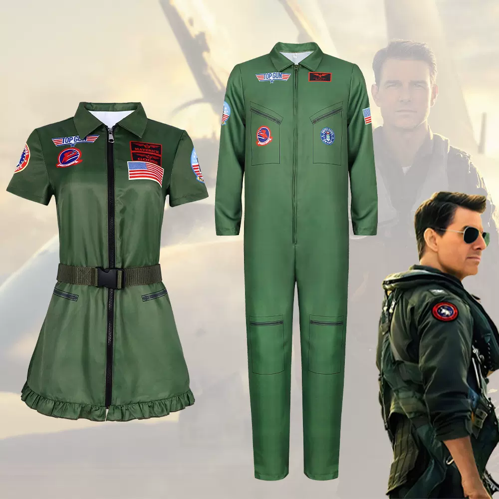 万圣节飞行服军绿cos成人少儿连体衣演出服舞台表演服