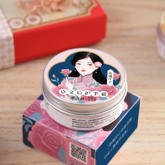 Jasmine Blossom ボディミルク＆シャワークリーム セット ボディ