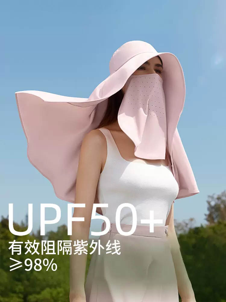 防晒口罩一体帽子夏季女遮阳帽遮脸防紫外线太阳帽子新款防风春天-Taobao Singapore