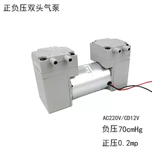 容氣泵- Top 1000件容氣泵- 2024年3月更新- Taobao