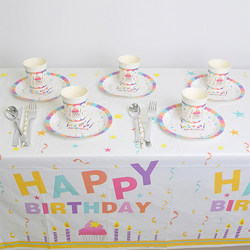 Children's Boys and Girls Cartoon Theme Happy Birthday Disposable Tablecloth Printed Waterproof and Oil-Proof Party Decoration Party Supplies
