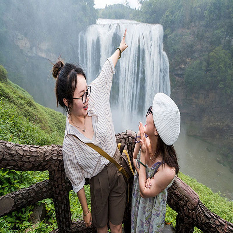 2-6人小团 贵州旅游黄果树·坝陵河大桥1日游下午茶A/B两条线小团