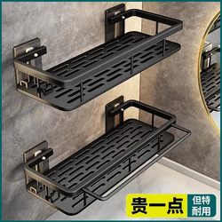 No-Drill Bathroom Shelf, Bathroom Rack, Toilet Washroom, Shower Room, Sink Wall-Mounted Storage Rack
