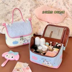 2026 Cute Makeup Bag for Women Dormitory Dopamine Little House Large Capacity Partitioned Portable Storage Bag for Cosmetics