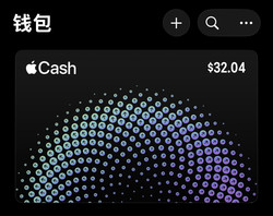 Apple Cash Activation, Certification Tutorial, Information, Verification, Balance, Limit Removal