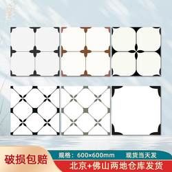 Tile 600X600 Balcony Tiles Antique Tiles Bathroom Background Wall Retro Kitchen Shop Non-Slip Floor Tiles