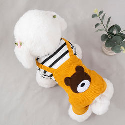 Anti-shedding autumn and winter warm four-legged clothing Schnauzer
