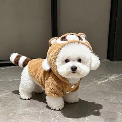 Dog Clothes Winter Warm Thick Plush Hooded Cotton Coat for Teddy, Bichon, Schnauzer, Small Dogs, and Cats Sweatshirt