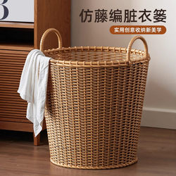 Dirty Laundry Basket for Home Use, High Aesthetic Value, Light Luxury, Large Capacity Laundry Hamper, Laundry Basket, Toy Storage Bin