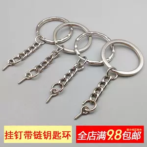 keychain buckle chain accessories Latest Best Selling Praise Recommendation, Taobao Vietnam, Taobao Việt Nam, 钥匙扣包扣链条配件最新热卖好评推荐- 2024年4月