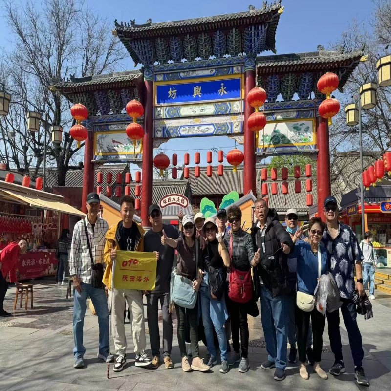 西安城墙含门票+永兴坊+博物院+小雁塔+钟鼓楼,商务车/专业导游