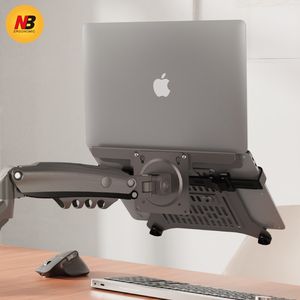 
Laptop stand tray 10-17.3 inches supports notebook K notebook computer monitor stand accessories loose