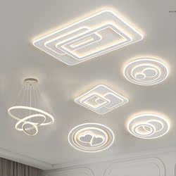 Zhongshan Lighting Fixtures for the Whole House 2025 New Cream Style Modern Simple and Elegant Package Bedroom Ceiling Light Living Room Main Light