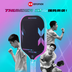 
ARRONAX Carbon Cloth T700, the first giant elastic full foam sandwich pickleball paddle Thunder10