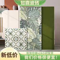 Nanyang Retro Style Bathroom Small Tiles All-Ceramic Kitchen Olive Green Tiles French Bathroom Wall Floor Tiles 400